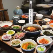 关于醋泡菜这个传统韩国美食的做法是怎样的呢？