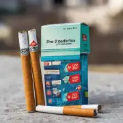这款香烟有哪些口味选择可供消费者挑选？