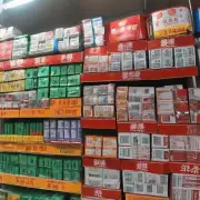 香港红双喜香烟桶装多少钱？在香港购买时的价格是多少呢？