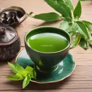 第一道题什么是绿茶？