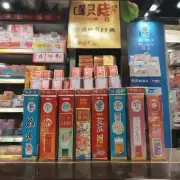 如果你在香港购买深圳幸福香烟会比在国内买贵还是便宜呢？如果买的话会有什么影响？