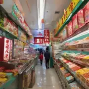 在郑州市中心地带有哪些养胃糖果店铺？