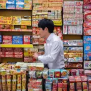 在芜湖市中心区域寻找到一家售卖婚礼香烟的小型专卖店是什么体验？