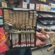 中国画香烟直径是多少？