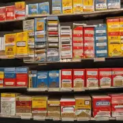 贵公司的红壳黄山香烟在不同地区有什么价格差异吗?