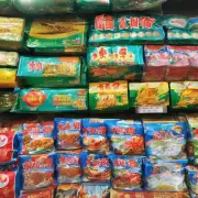 请问越南人民在购买中国烟草时会遇到什么困难吗？他们通常从哪里买这些产品呢？
