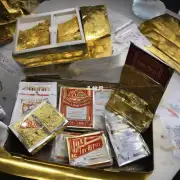 非常感谢黄金叶香烟的包装盒是怎么样的呢?