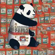 小熊猫系列香烟多少钱？