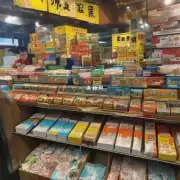 关于南京硬珍品香烟的味道口感等方面有什么特点或者评价可以参考的地方吗？