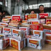 中国烟草行业的市场占有率如何？
