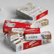 如果你想购买一些白色皇帝牌香烟作为礼物送给朋友或家人的话你会选择在哪里购买呢？