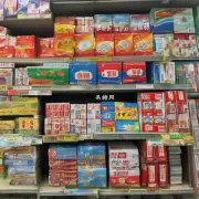 在台湾购买到的中国香烟价格如何与其他地区有什么不同之处?
