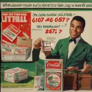 小支阿里山香烟多少钱一盒？