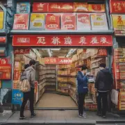 如果想要在淘宝上买到上海银泰香烟的价格最低吗?