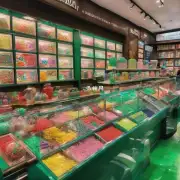 怀化糖果店的价格定位是怎样的？相对于市场上其他的同类竞争对手而言它的价格策略有何不同之处？