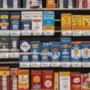 你所在地区的香烟购买渠道有哪些选择?