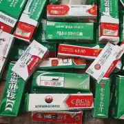 请问在当地市场中购买到的长白山绿色盒子香烟的价格是多少？