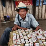 缅甸中华香烟多少钱一个？