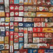 在中国哪种类型的香烟最受欢迎?