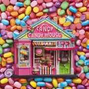 请问糖果屋是一家什么类型的店铺？它是在哪里开设的呢？