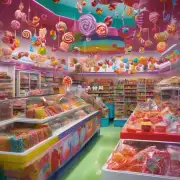 你们店有什么特色糖果呢?