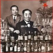 中国酒类收藏协会成立的时间是什么时候呢?