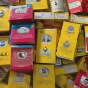 安徽省徽商集团在哪一年开始销售黄盒香烟?