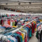 衣装界中最大的服装连锁店是哪个?