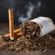 炫赫门香烟使用的是何种烟草原料?