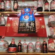 我想知道正宗的贵州茅台酒在广州市的具体价格是多高?