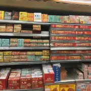 香港和澳门的中华香烟价格相差多少元一支?