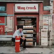 王溪最受欢迎的香烟是什么牌子和型号?
