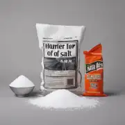 一袋盐卖多少钱?