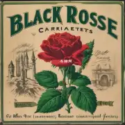 你知道关于黑玫瑰香烟的任何其他信息吗?