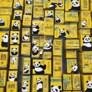 韩国黄盒熊猫香烟多少钱一包呢?