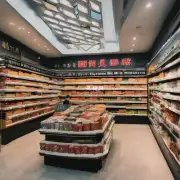 南京市哪一部分有最多的烟草专营店?
