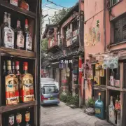你们公司提供的上门收集茅台酒服务是否只限于北京市区还是包括郊区和市郊地区?