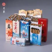 如果您在北京购买一个海味香烟的价格是多少呢? 是12元10支的价格会是多少呢?