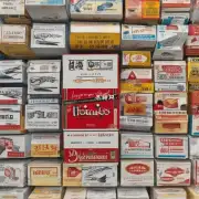 沉香奇楠香烟在购买时是按照单支还是整盒销售?