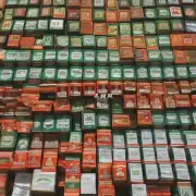 众所周知仙人毛尖香烟是一种很贵重的高档烟草产品那么一个装有20支的礼盒仙人毛尖香烟的价格大概在什么区间?