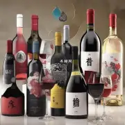 品味葡萄酒的绝佳方法之一是品尝酒标和瓶身请向我描述一下中国十大葡萄酒品牌的瓶子设计特点吗?