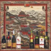 关于酿造过程能否详细介绍一下中国十大葡萄酒品牌的独特之处呢?