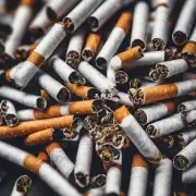 什么是香烟中的烟碱?