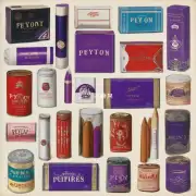牡丹香烟烟中的紫色系列有哪些颜色?