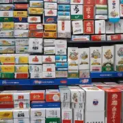 芙蓉王香烟在哪些国家和地区有出口销售渠道呢?