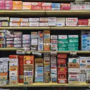 香港正品香烟有多种口味?