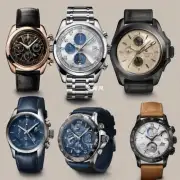 一块手表多少钱?