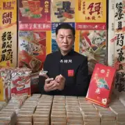 中国的芙蓉王香烟有哪些外销品种以及在外销市场中的受欢迎程度如何?