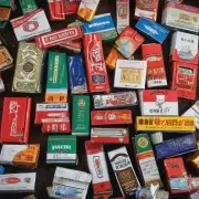王溪有多少种牌子的香烟?