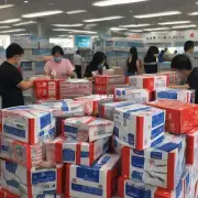在向中国其他省份运送香烟的过程中需不需要缴纳深圳市的关税?
